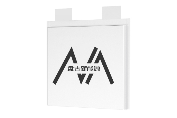 盘古新能源产品图