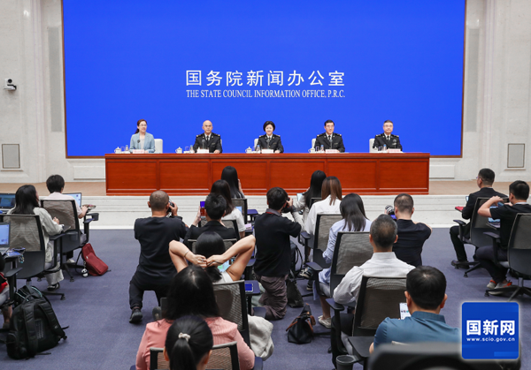 新闻发布会现场（刘健 摄）