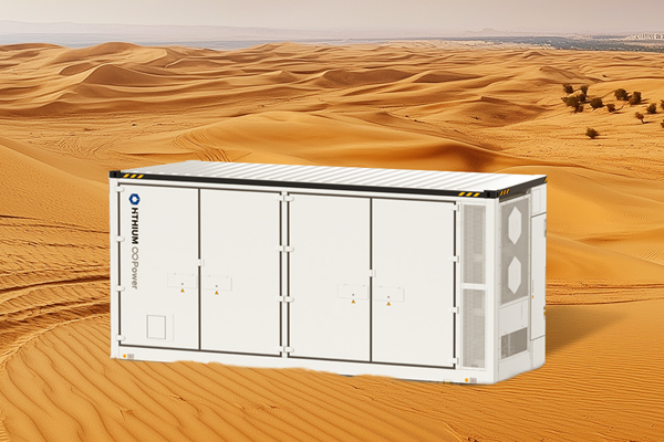 图源：海辰储能