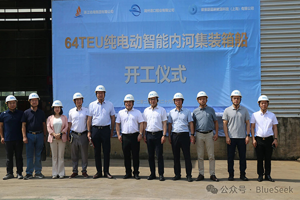 图片来源：碳索蔚蓝