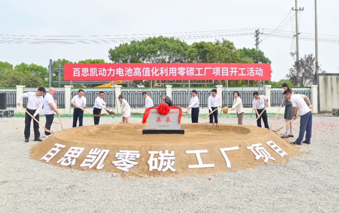 图片来源：江苏省淮安工业园区