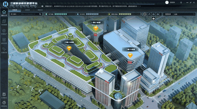 利元亨子公司海葵信息四款产品获评市级优秀殊荣 利元亨子公司海葵信息四款产品获评市级优秀殊荣