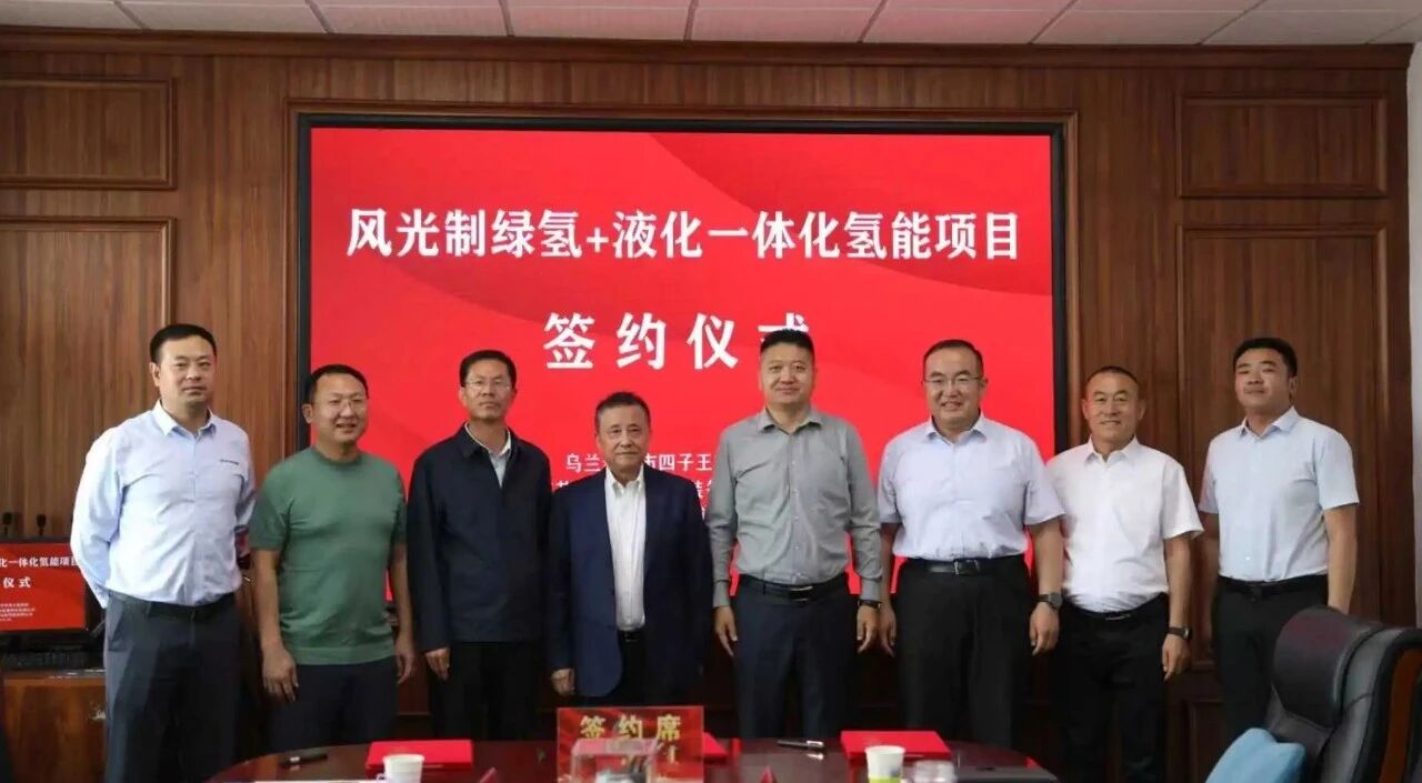 图片来源：国富氢能