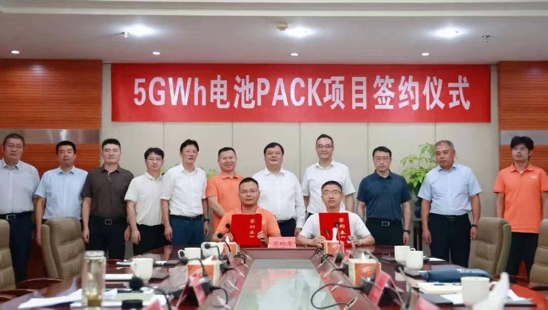 图片来源：如皋高新区