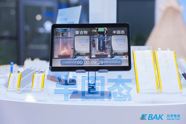 远离充电焦虑 比克电池以半固态技术打造移动电源“硬核安全”