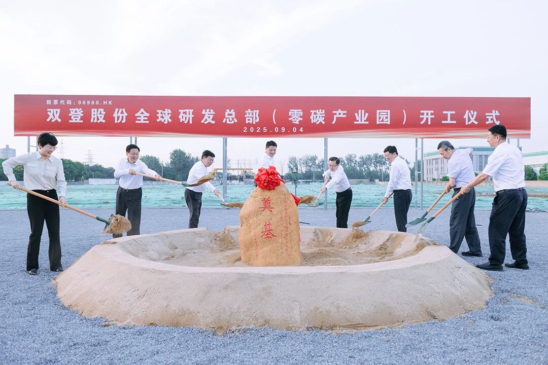 图片来源：双登股份