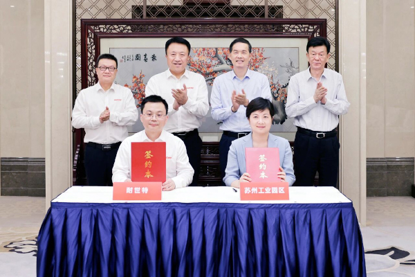 图片来源：苏州新闻