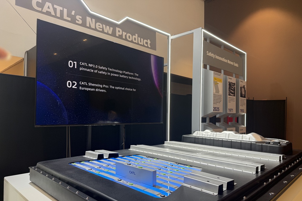 神行Pro电池/图 宁德时代