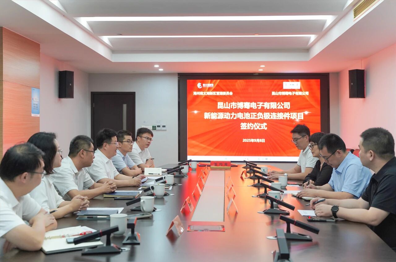 图片来源：南太湖发布