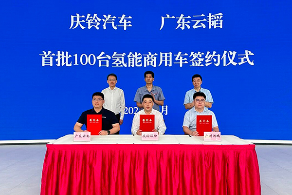 图片来源：云韬氢能