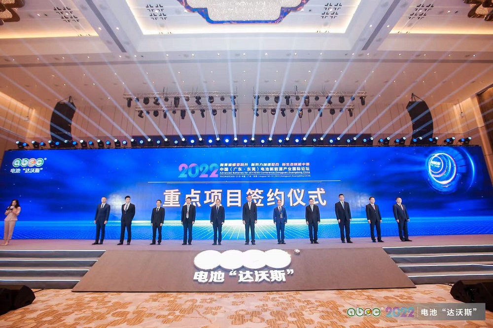 水乡经济区28个重大项目进行集中签约