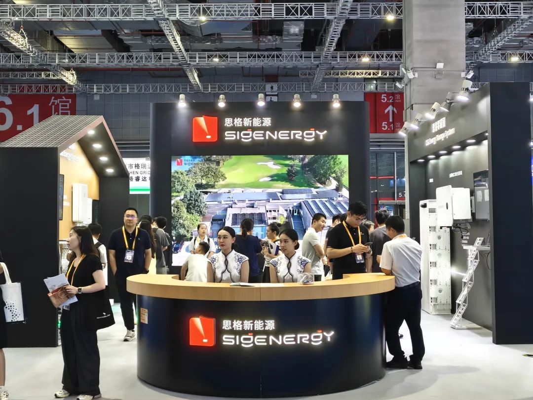 图源：思格新能源