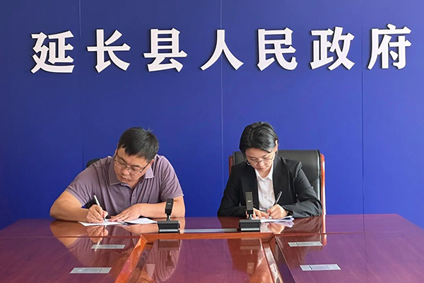 图片来源：西安航投