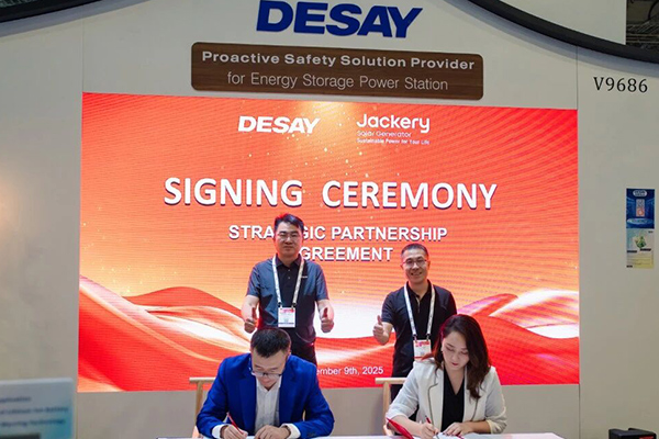 图片来源：华宝新能