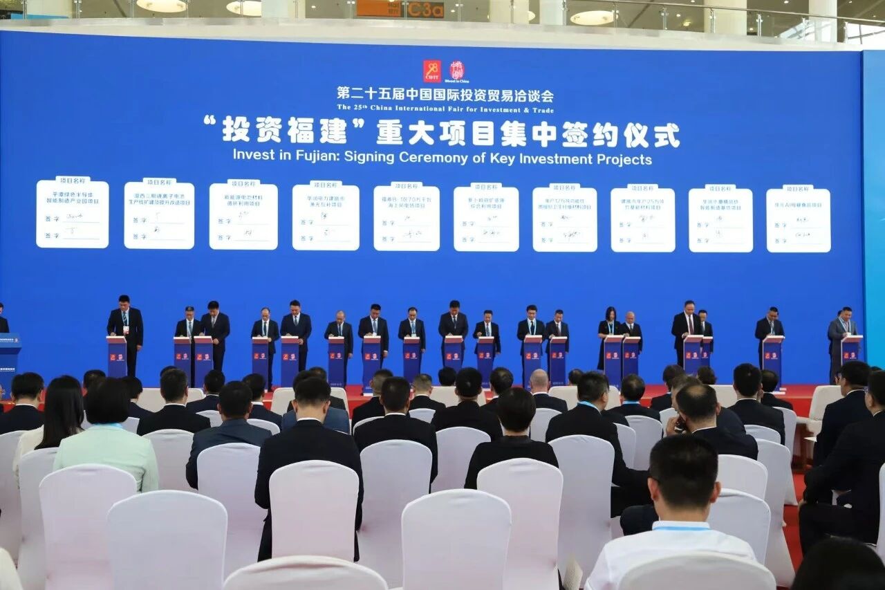 图片来源：厦门火炬高新区