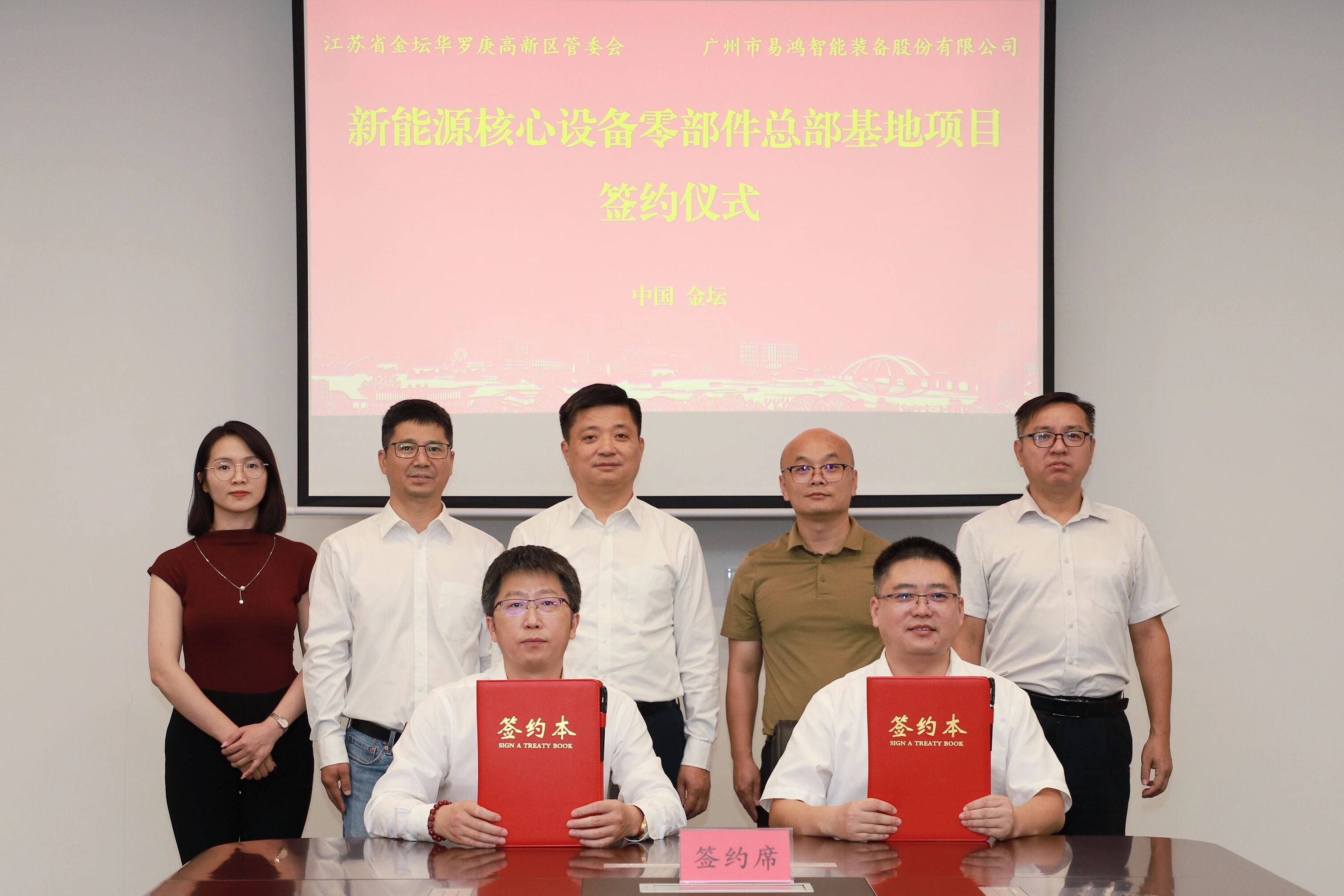 图片来源：看金坛