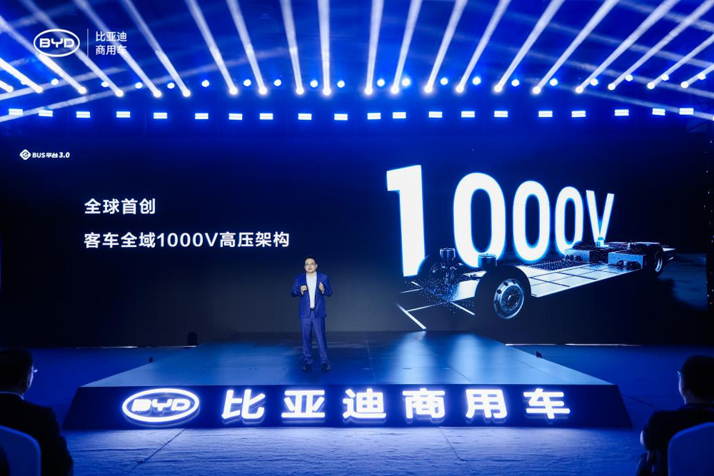 比亚迪商用车研究院院长彭旺 现场发言