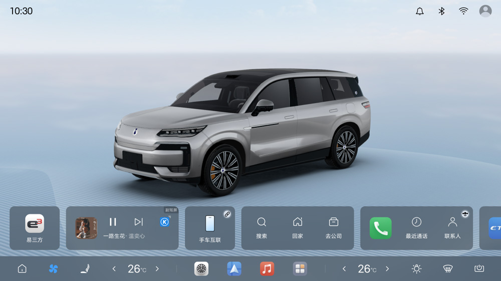 国民女神高圆圆代言！2026款腾势N9正式上市，38.98万元起！