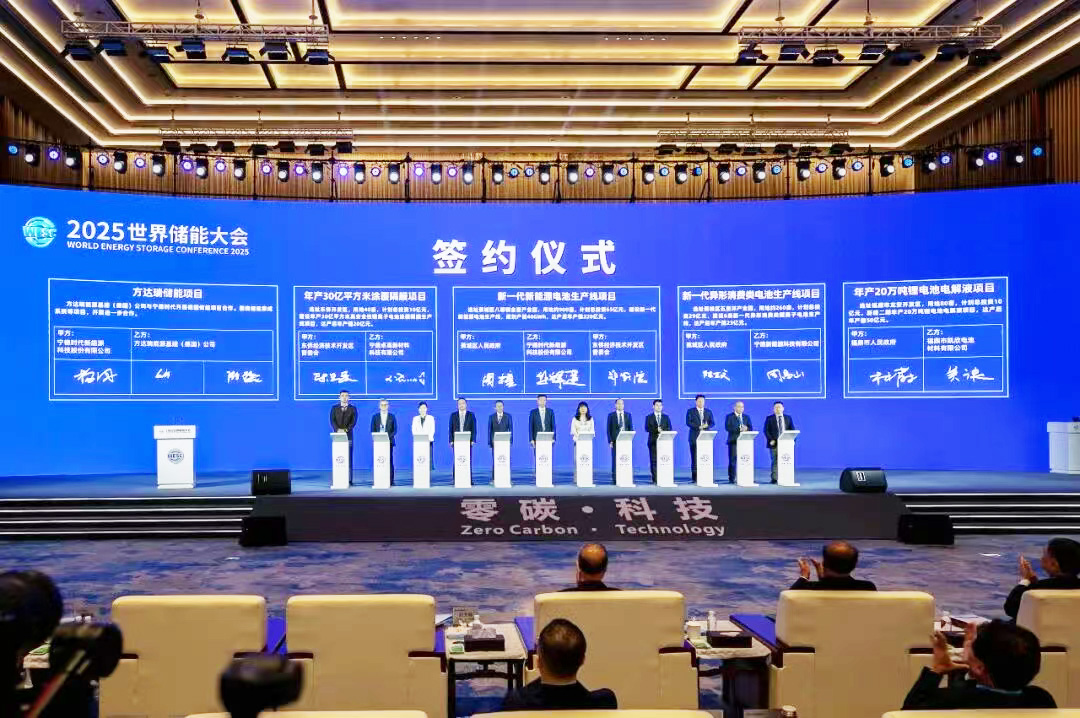 图片来源：东侨宣传部