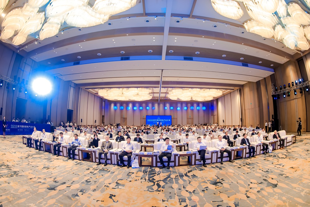 2025遂宁国际锂电产业大会现场