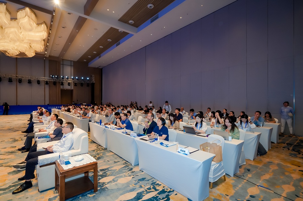 2025遂宁国际锂电产业大会现场