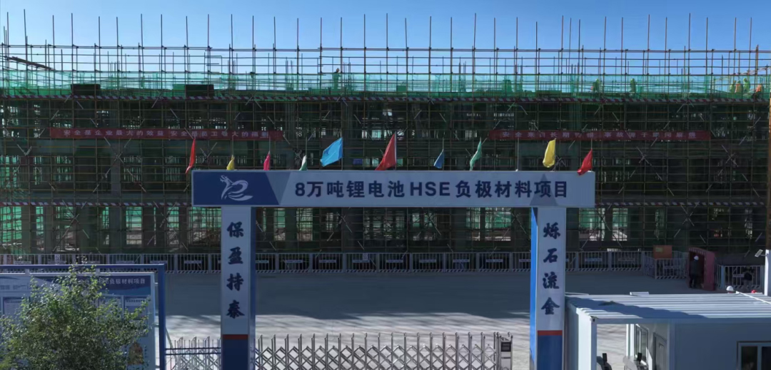 图片来源:多彩固阳 图片来源:多彩固阳