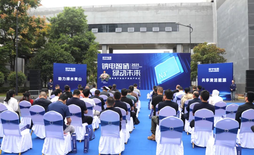 图片来源:常德经开区 图片来源:常德经开区