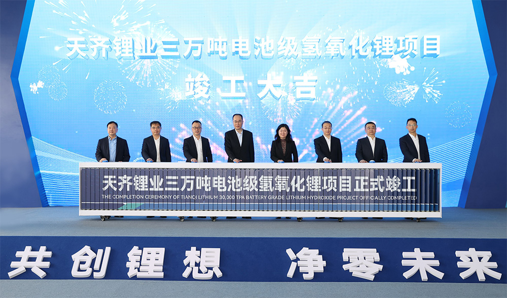 图片来源：张家港发布