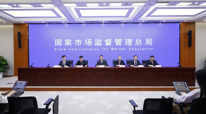 图片来源:市场监管总局 图片来源:市场监管总局