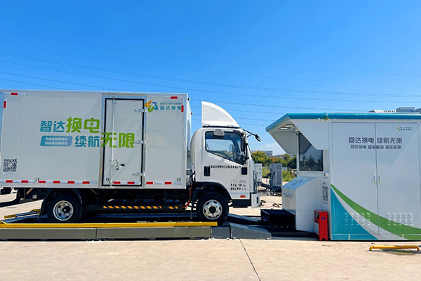 联合新能源电动汽车通用换电站于山东青岛落成