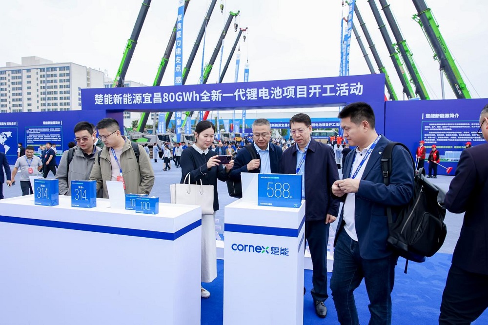 楚能新能源湖北宜昌80GWh全新一代锂电池项目正式开工