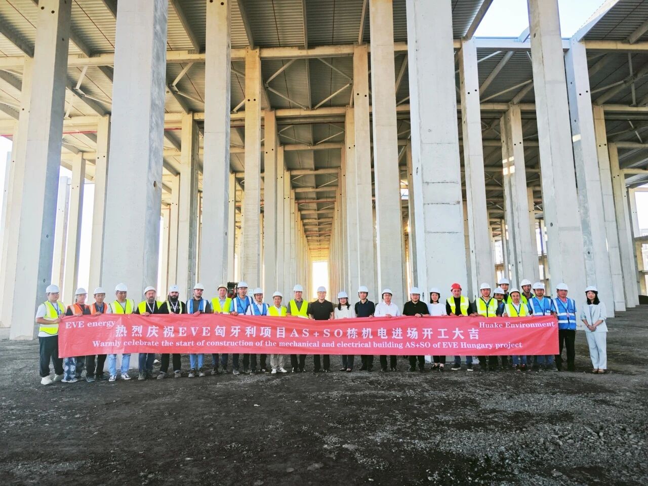 图片来源：亿纬锂能