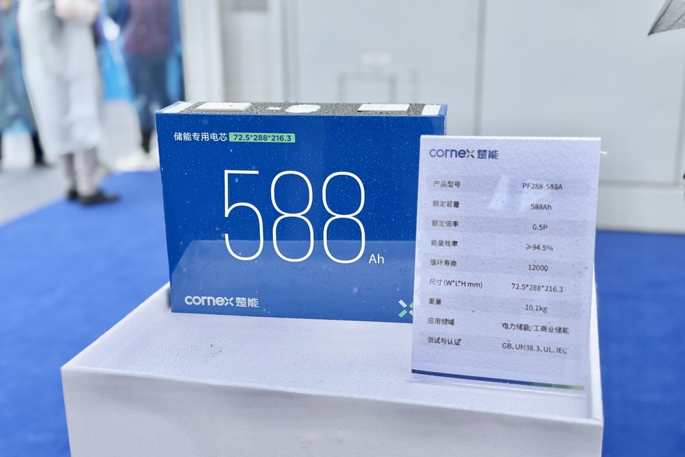 新一代588Ah大容量储能专用电池