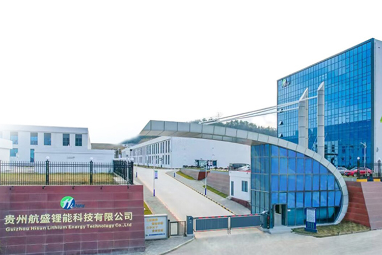 图片来源：航盛锂能