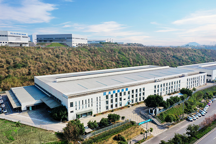 重庆太蓝新能源有限公司