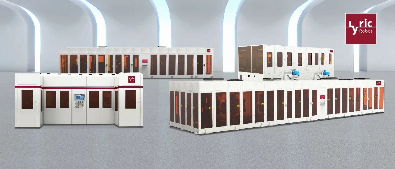 利元亨固态电池破局能源转型难题