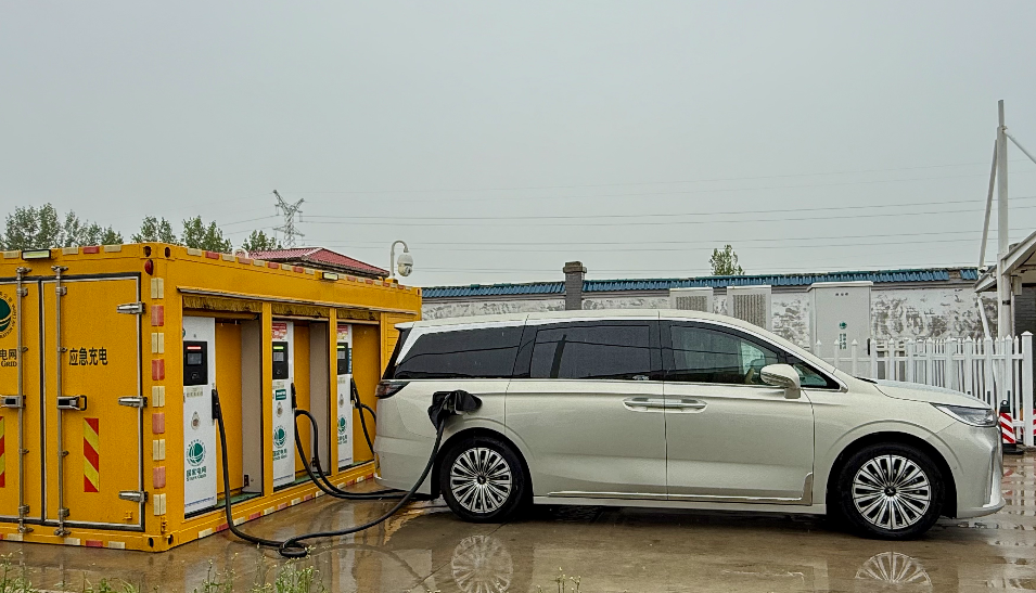 高速公路充电