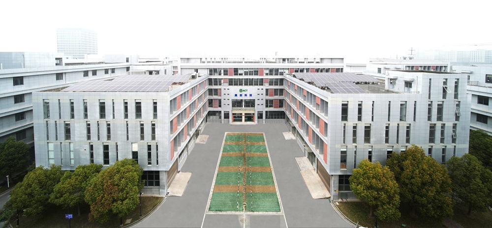 奥创特新（南通）新能源科技有限公司