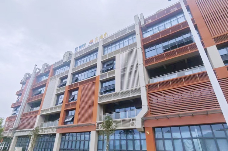 乳源东阳光氟树脂有限公司莞韶分公司