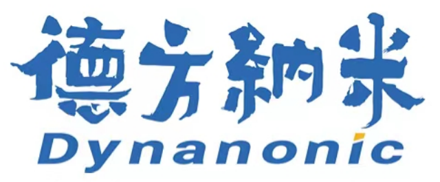 第15届（2025年）中国电池新能源行业年度创新奖：德方纳米