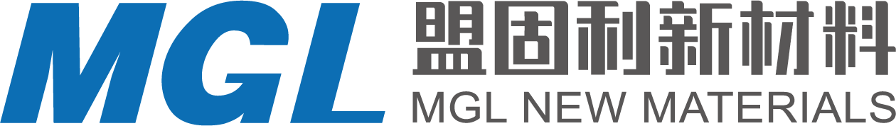 第15届(2025年)中国电池新能源行业年度创新奖:盟固利 第15届(2025年)中国电池新能源行业年度创新奖:盟固利