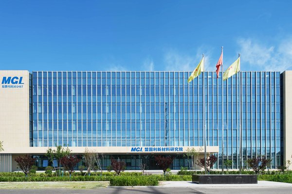 盟固利：深挖钴酸锂与三元材料护城河 前瞻材料构筑未来优势