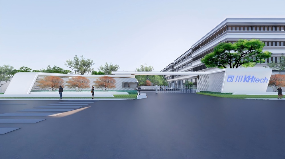 苏州可川电子科技股份有限公司