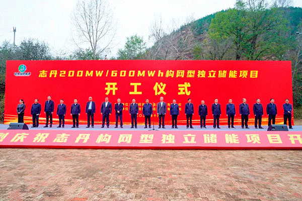 总投资超8亿！陕西延安这一独立储能项目开工