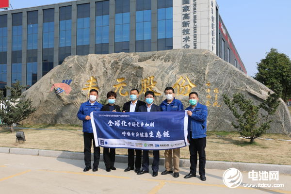 10万吨！丰元锂能将向楚能新能源供应磷酸铁锂