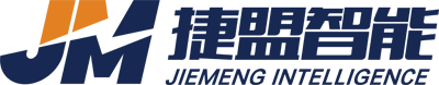 第15届（2025年）中国电池新能源行业年度创新品牌：捷盟智能