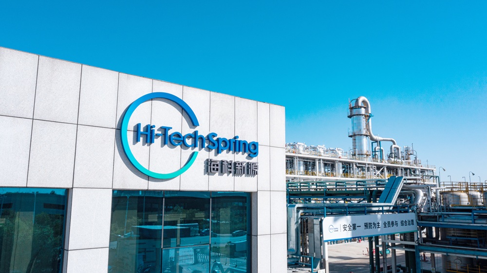 山东海科新源材料科技股份有限公司