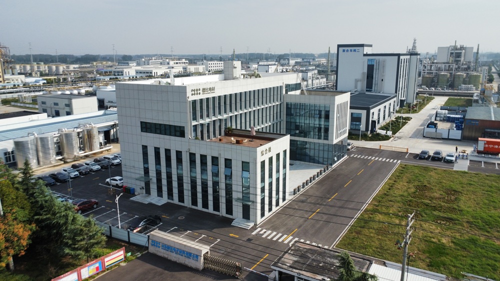 苏州德比电子材料科技有限公司