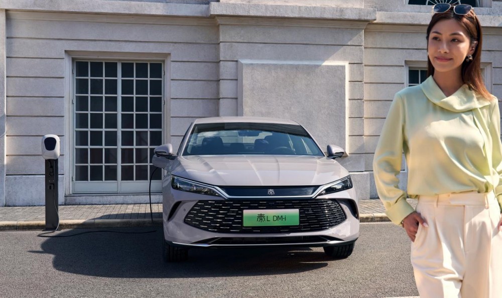 限时超级置换补贴价9.28万起 2026款秦L DM-i上市