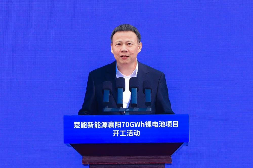 楚能新能源襄阳70GWh锂电池项目开工